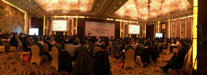 把握新常態(tài)，尋找新動力——集團(tuán)出席思翔2014工程勘察設(shè)計行業(yè)年度峰會