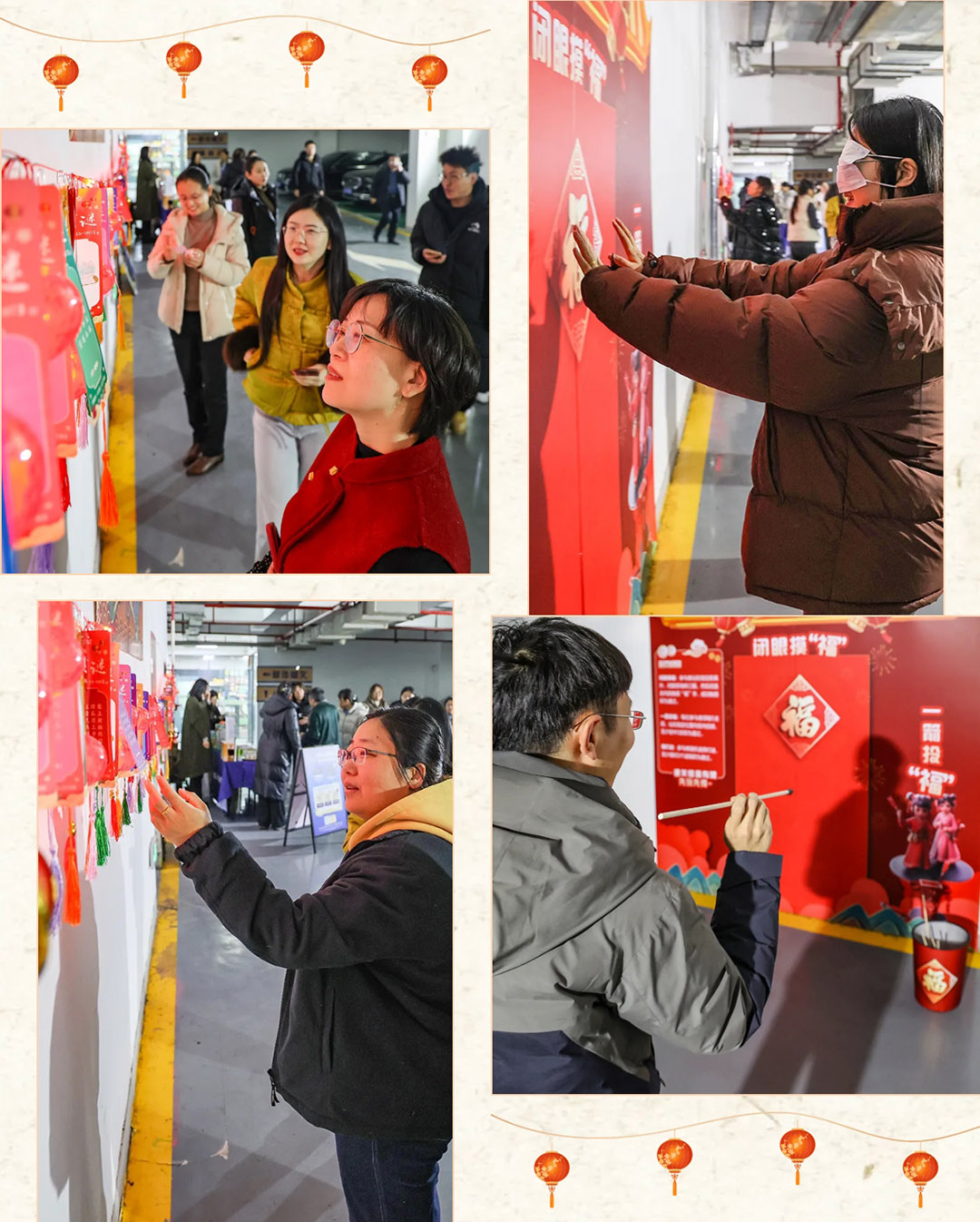 元宵喜樂，福氣滿滿！