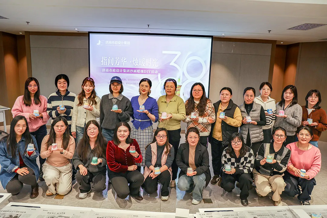 三八節(jié)快樂 | 指尖芳華·燭暖時光